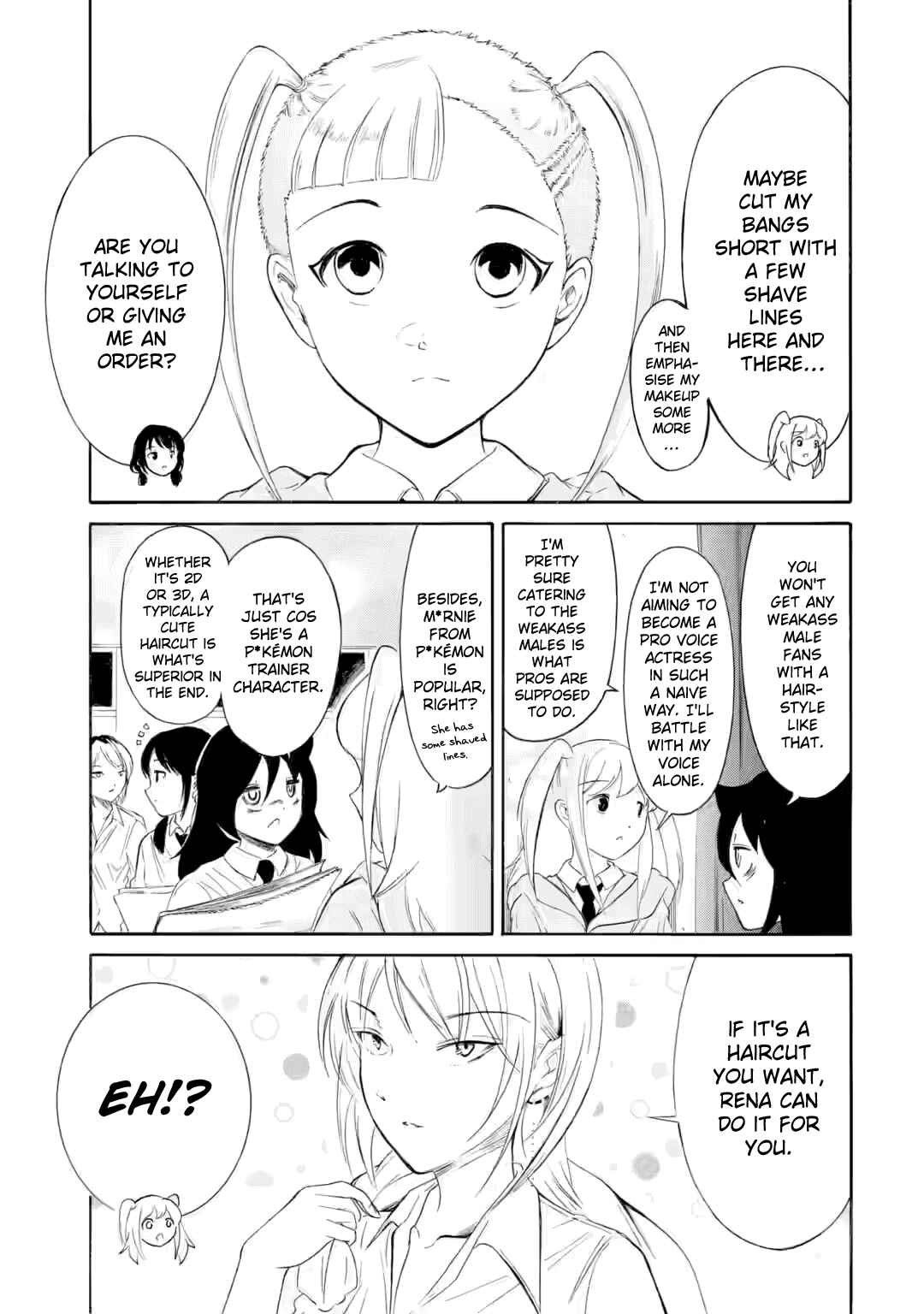 Chapter 240.1 - Page 2
