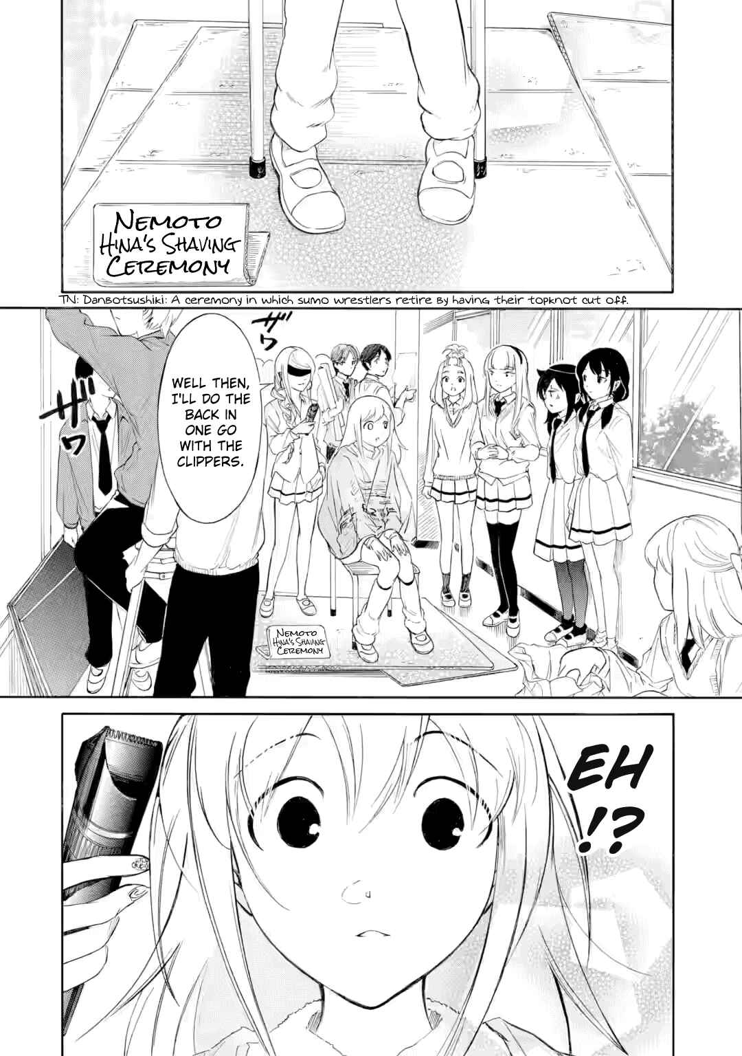 Chapter 240.1 - Page 3