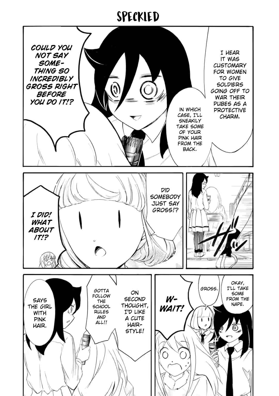 Chapter 240.1 - Page 5