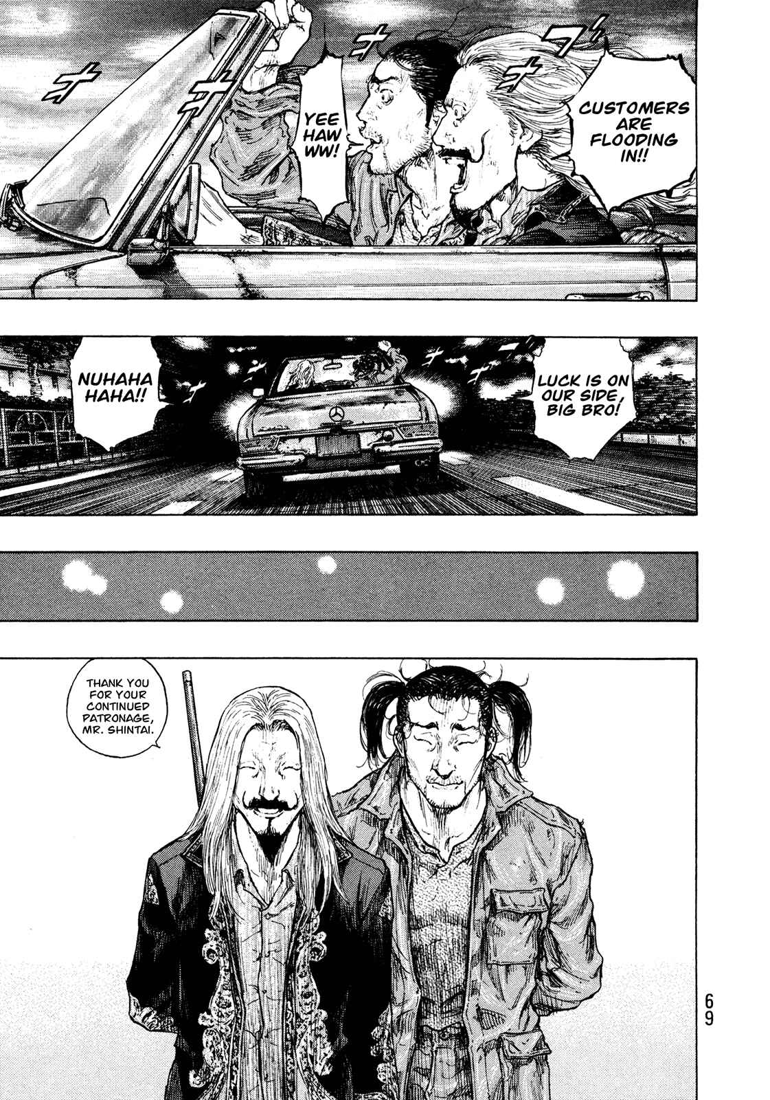Chapter 93 - Page 5