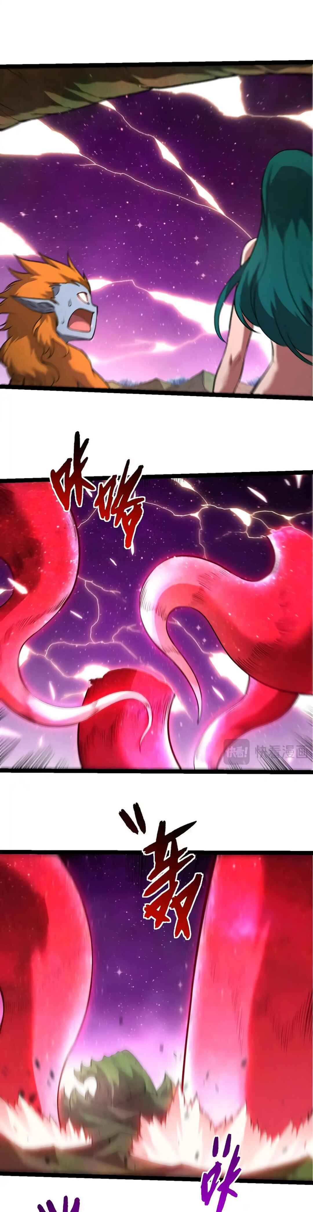 Chapter 444 - Page 7