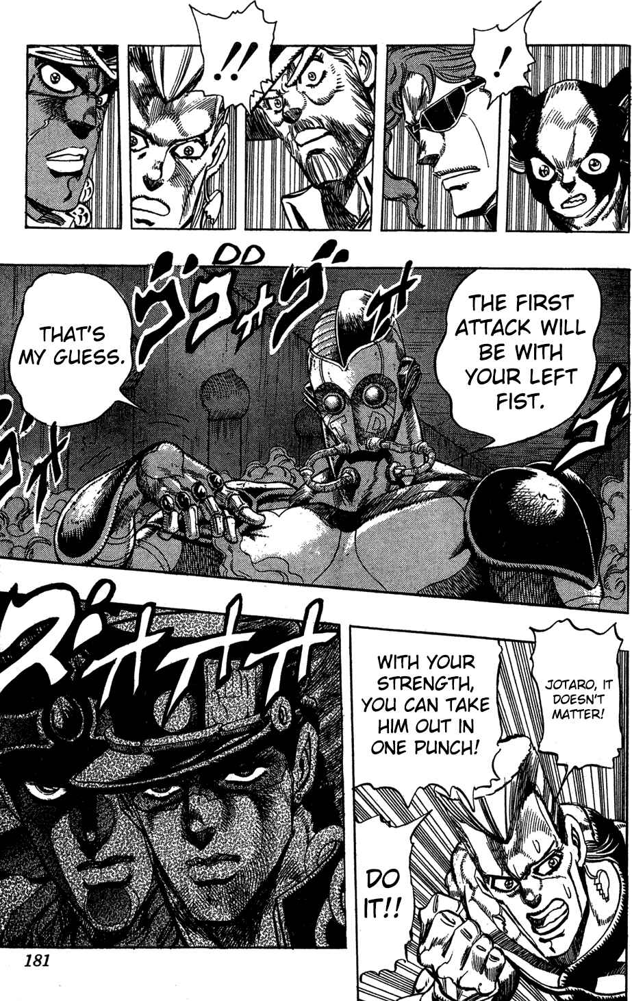 Chapter 115 - Page 10