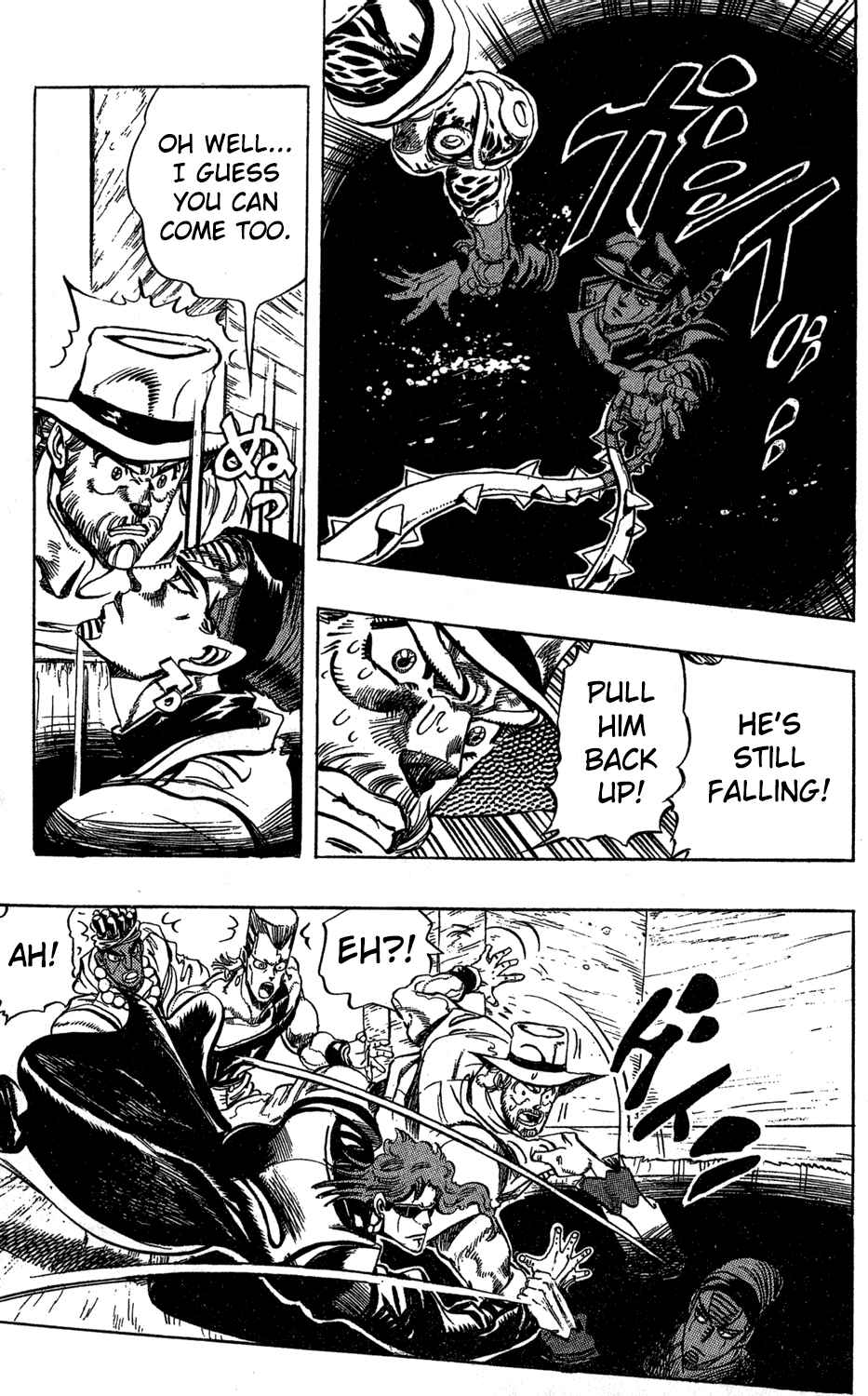 Chapter 115 - Page 16