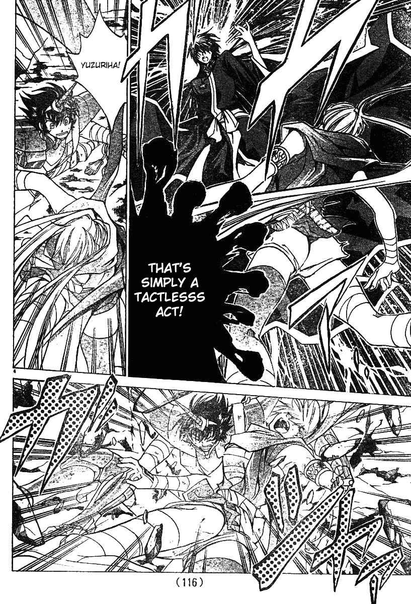 Chapter 26 - Page 6