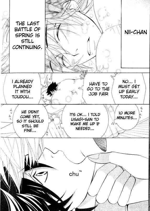 Chapter 45 - Page 4