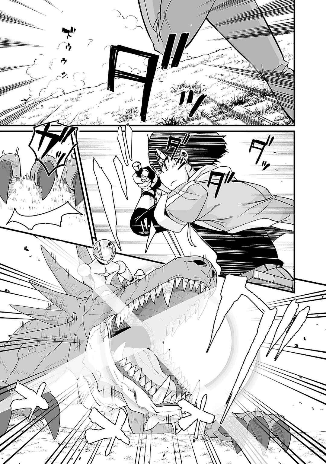 Chapter 13.3 - Page 6