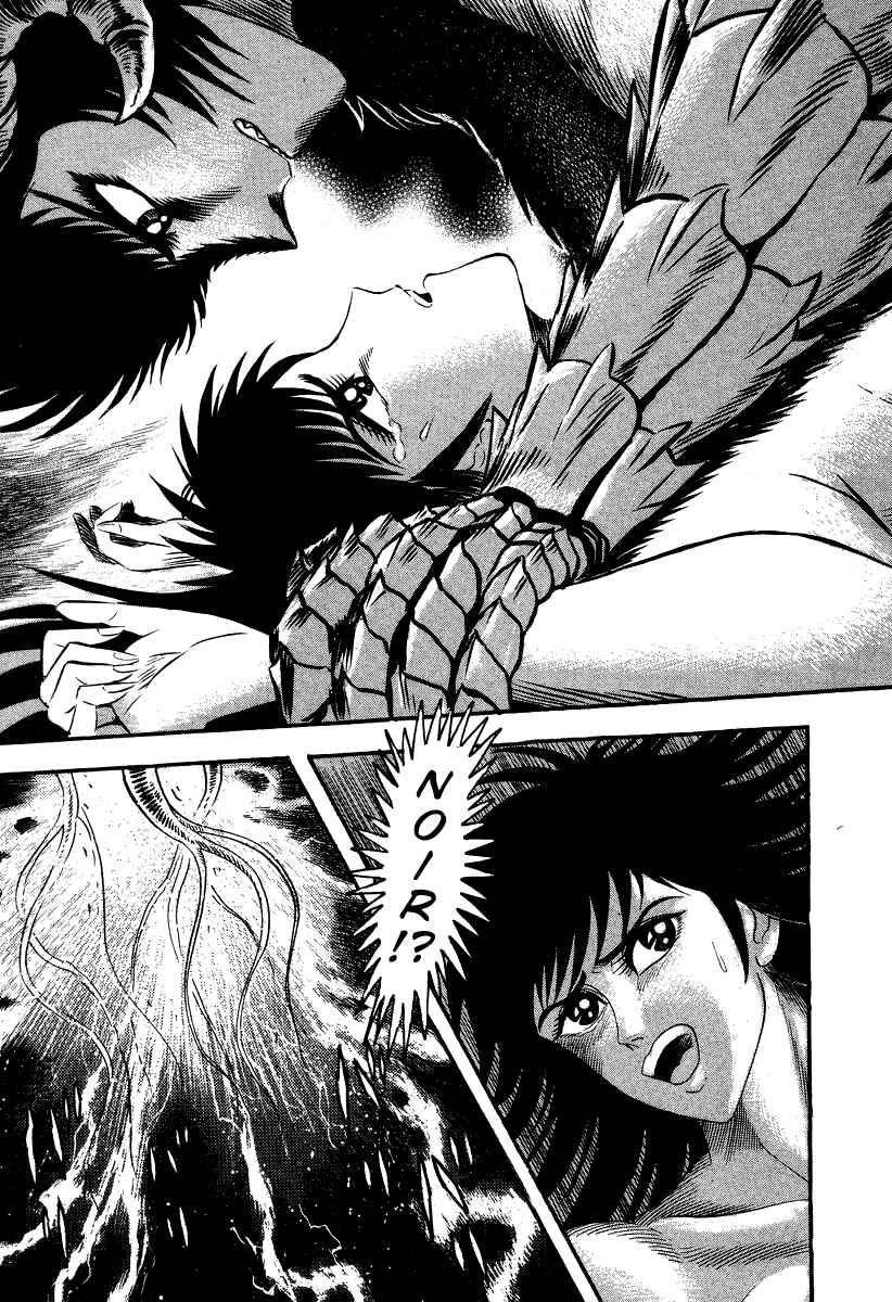 Chapter 60 - Page 24
