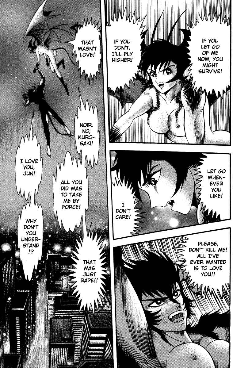 Chapter 60 - Page 43