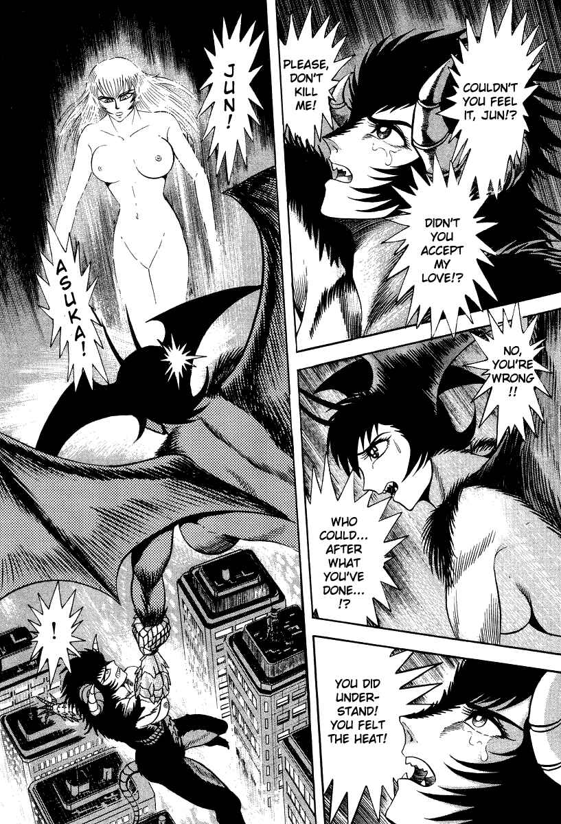 Chapter 60 - Page 44