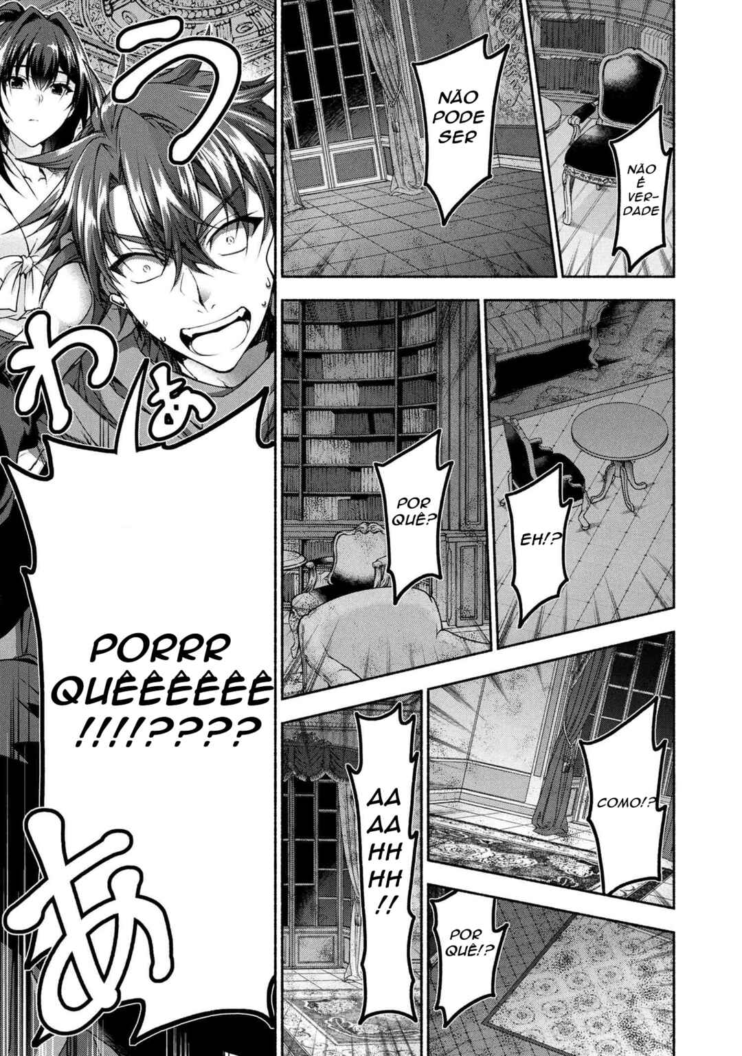 Chapter 10.2 - Page 4
