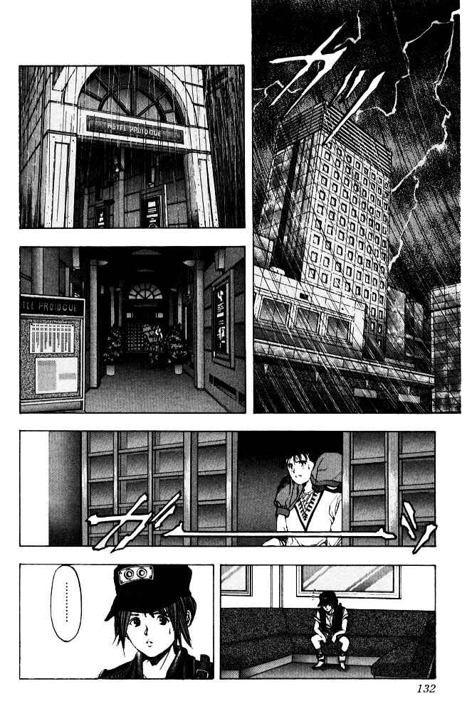 Chapter 61 - Page 3