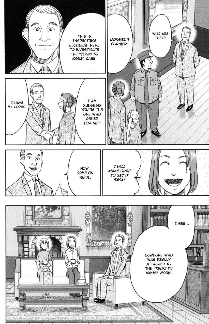Chapter 32 - Page 28