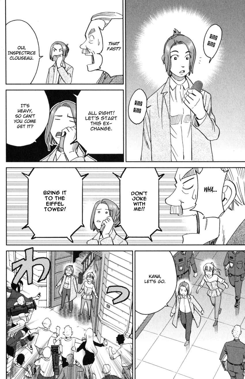 Chapter 32 - Page 58