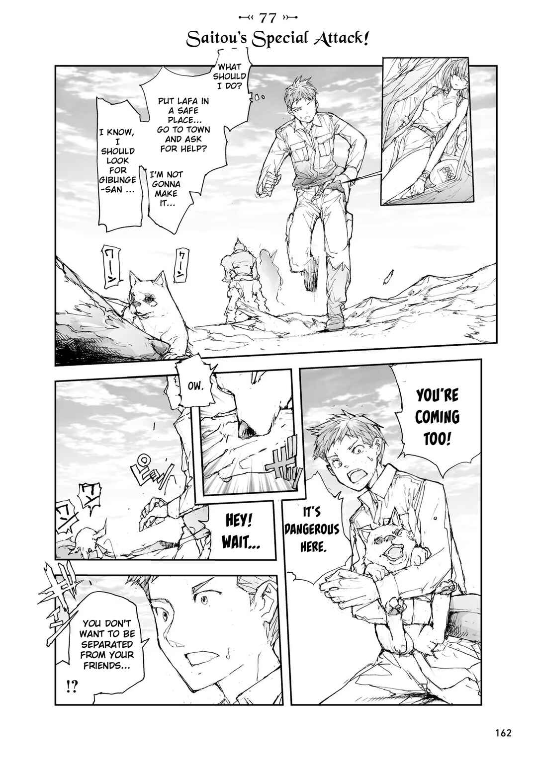 Chapter 77 - Page 2