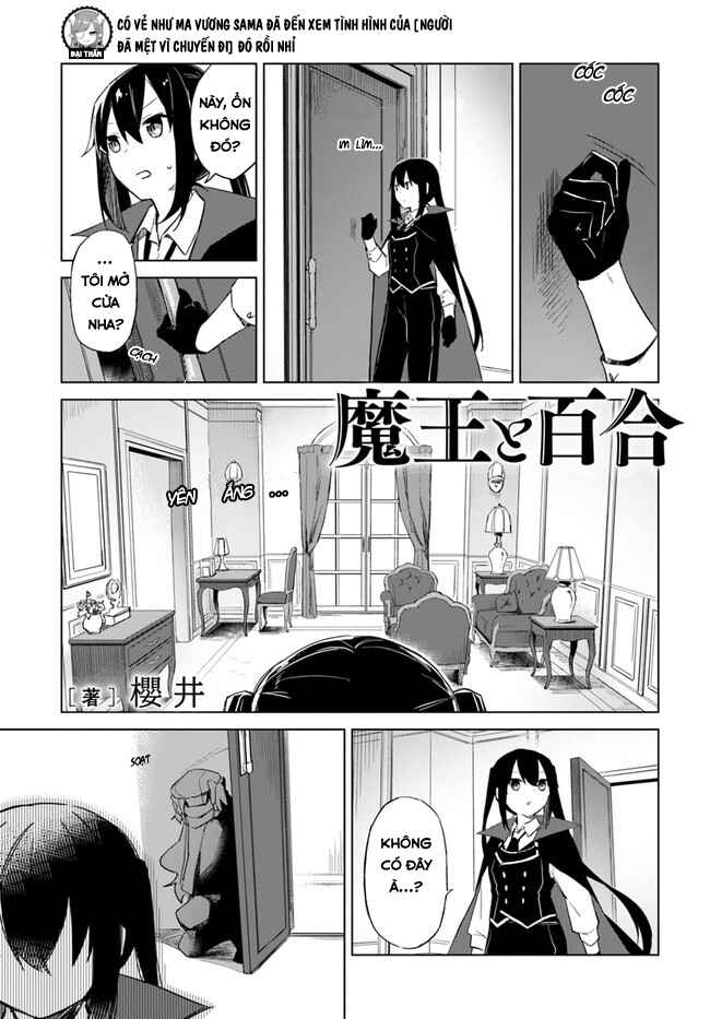 Chapter 2.3 - Page 3