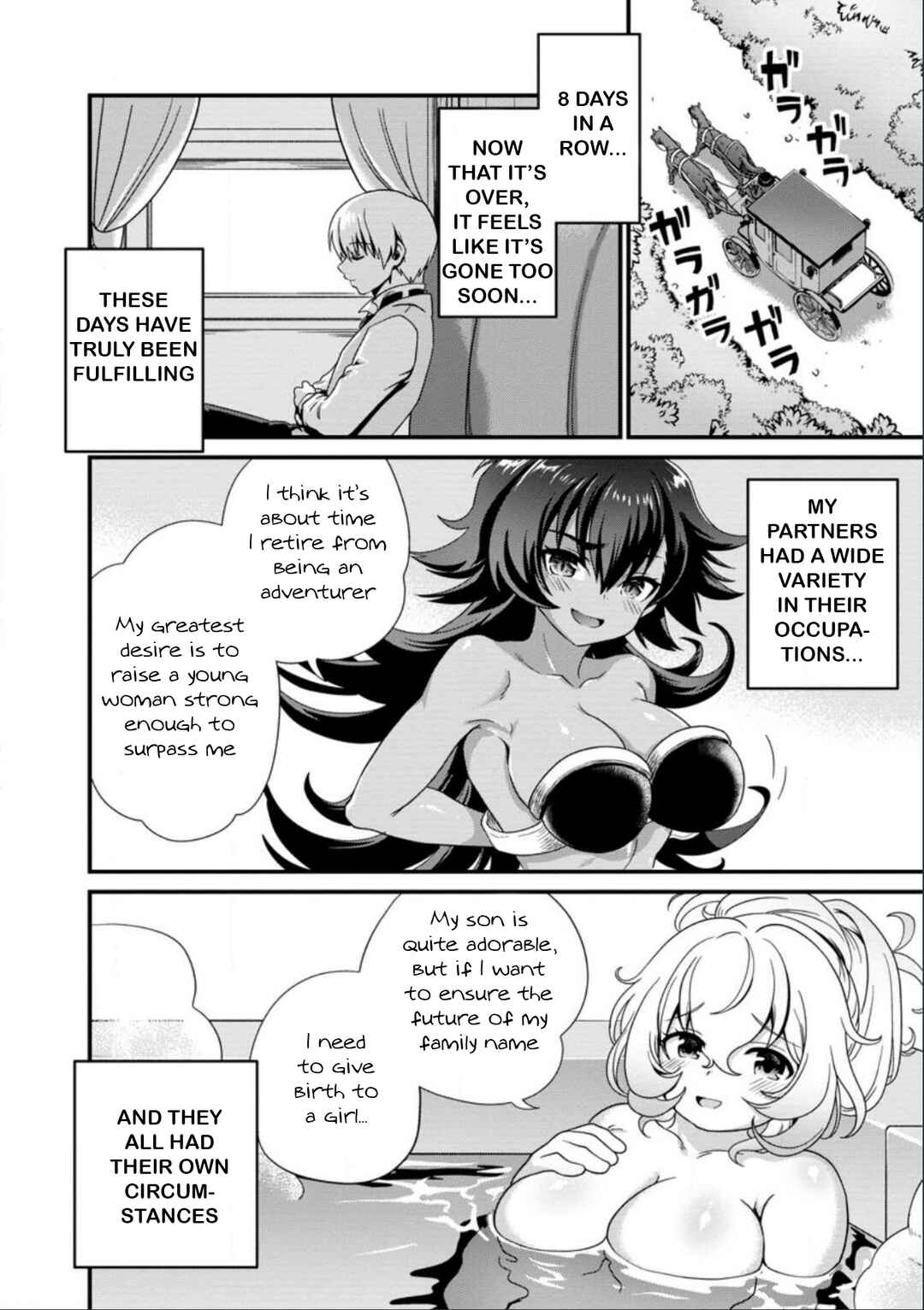 Chapter 3 - Page 2