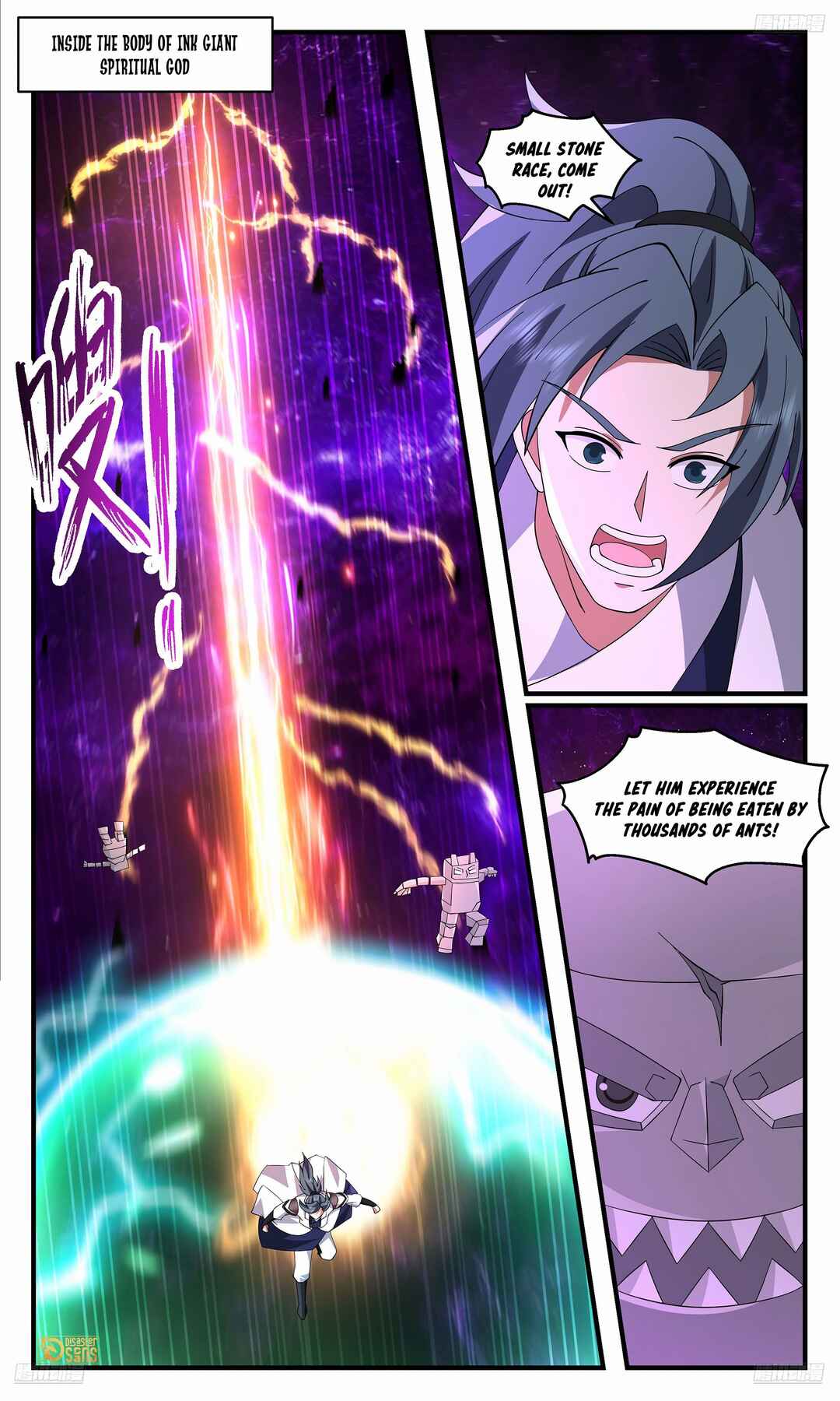 Chapter 3715 - Page 6