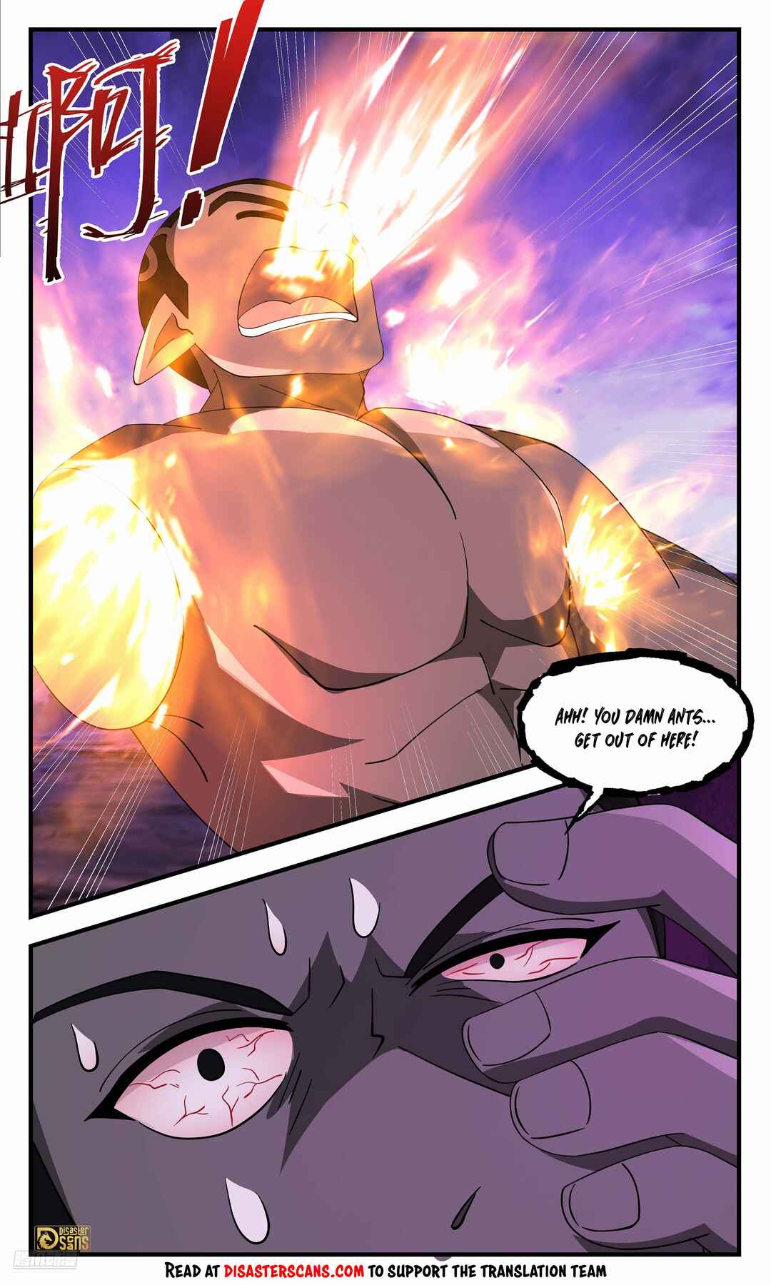 Chapter 3715 - Page 7