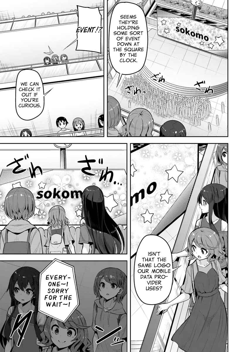 Chapter 27 - Page 31