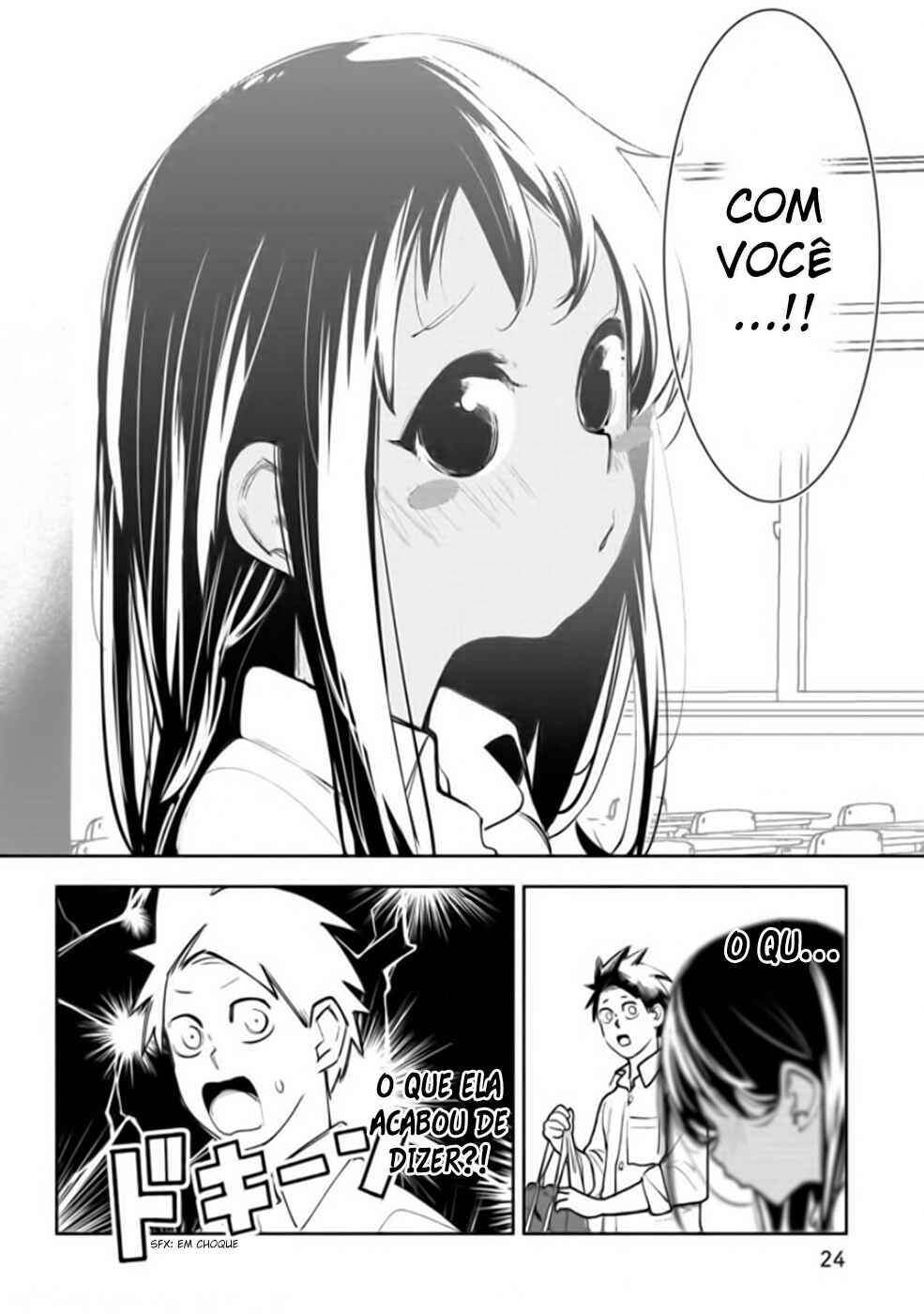 Chapter 21.5 - Page 4