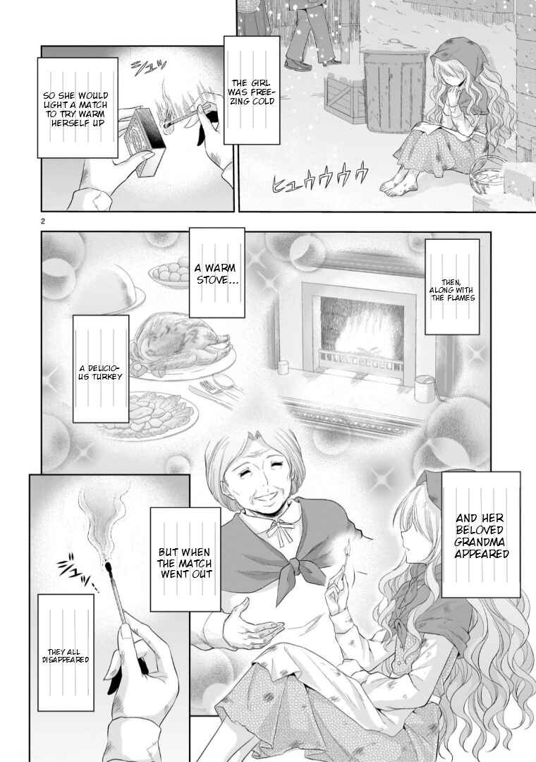 Chapter 93.5 - Page 3