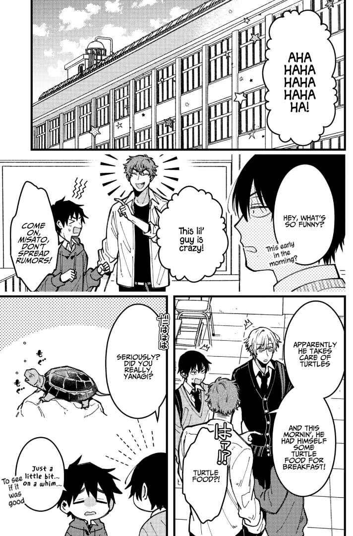 Chapter 82 - Page 2