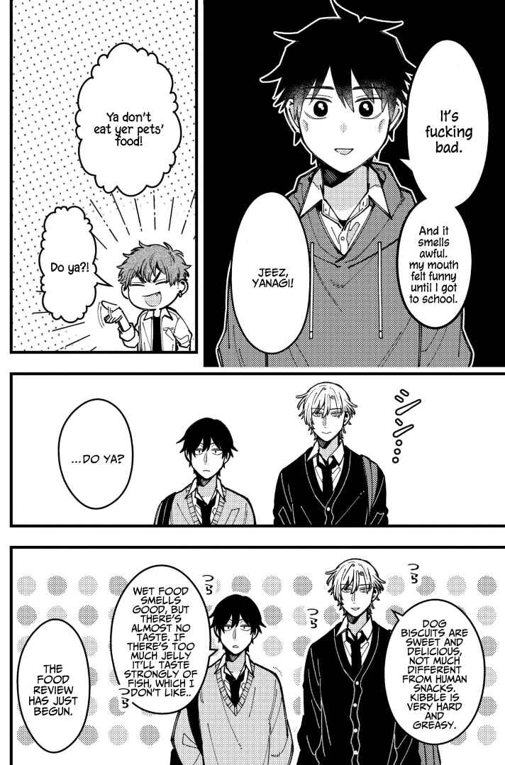 Chapter 82 - Page 3