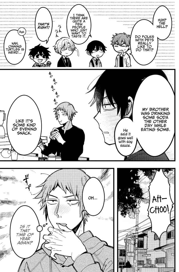 Chapter 82 - Page 4