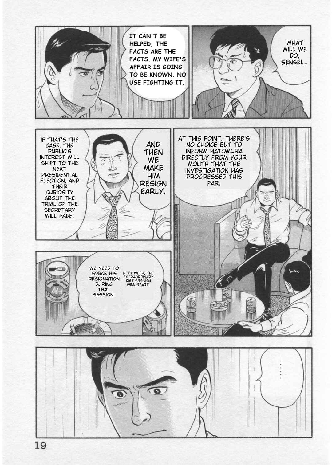 Chapter 35 - Page 21