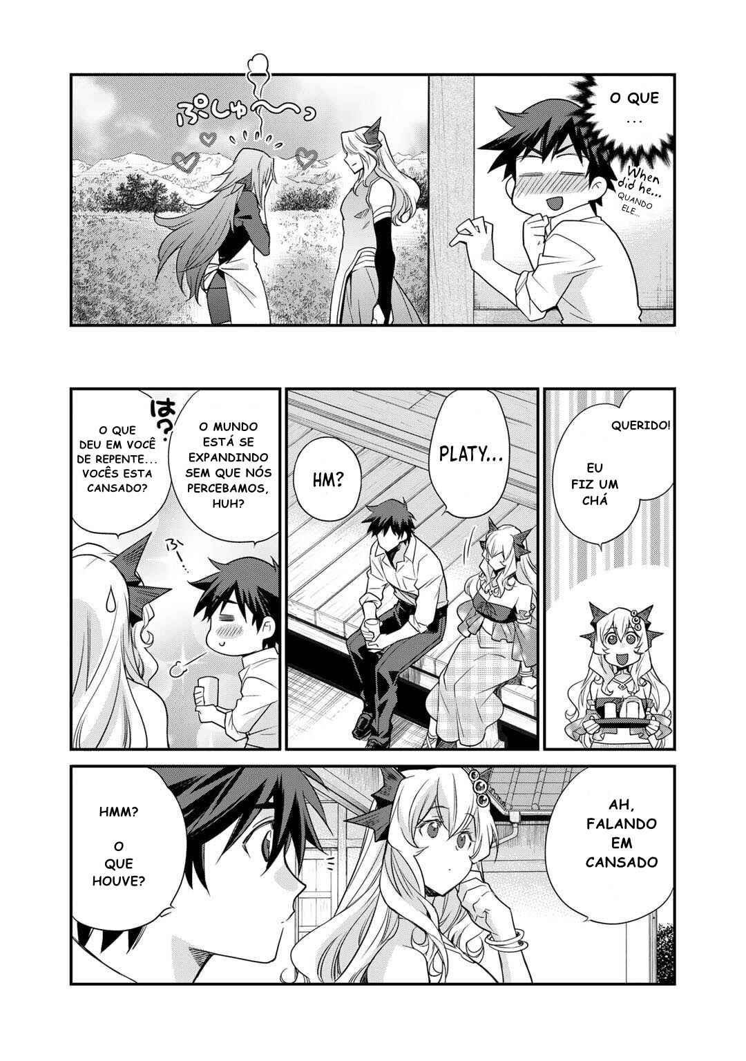 Chapter 42.5 - Page 11