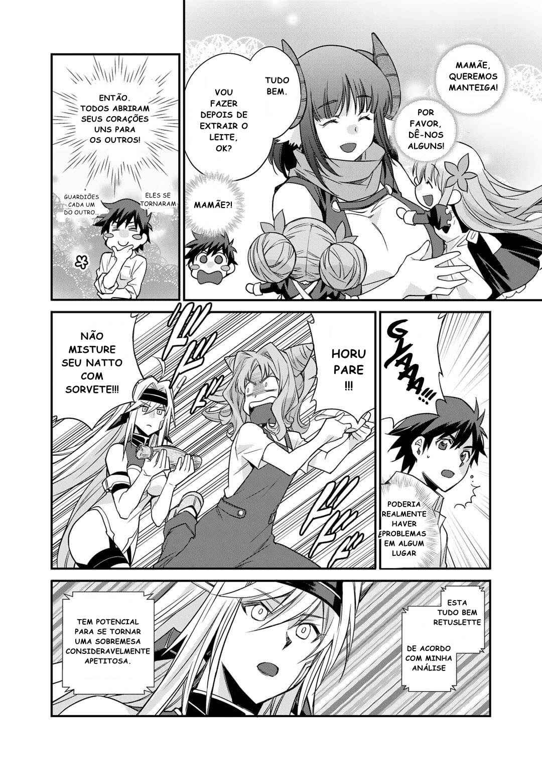 Chapter 42.5 - Page 7