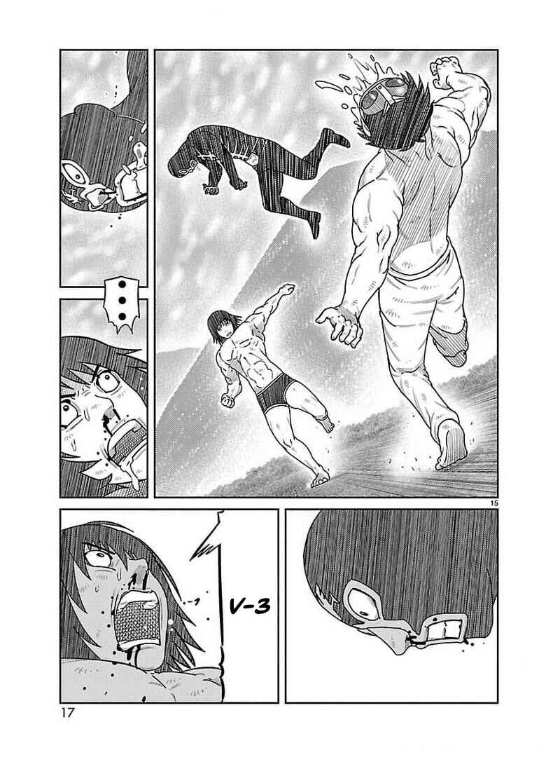 Chapter 29 - Page 11