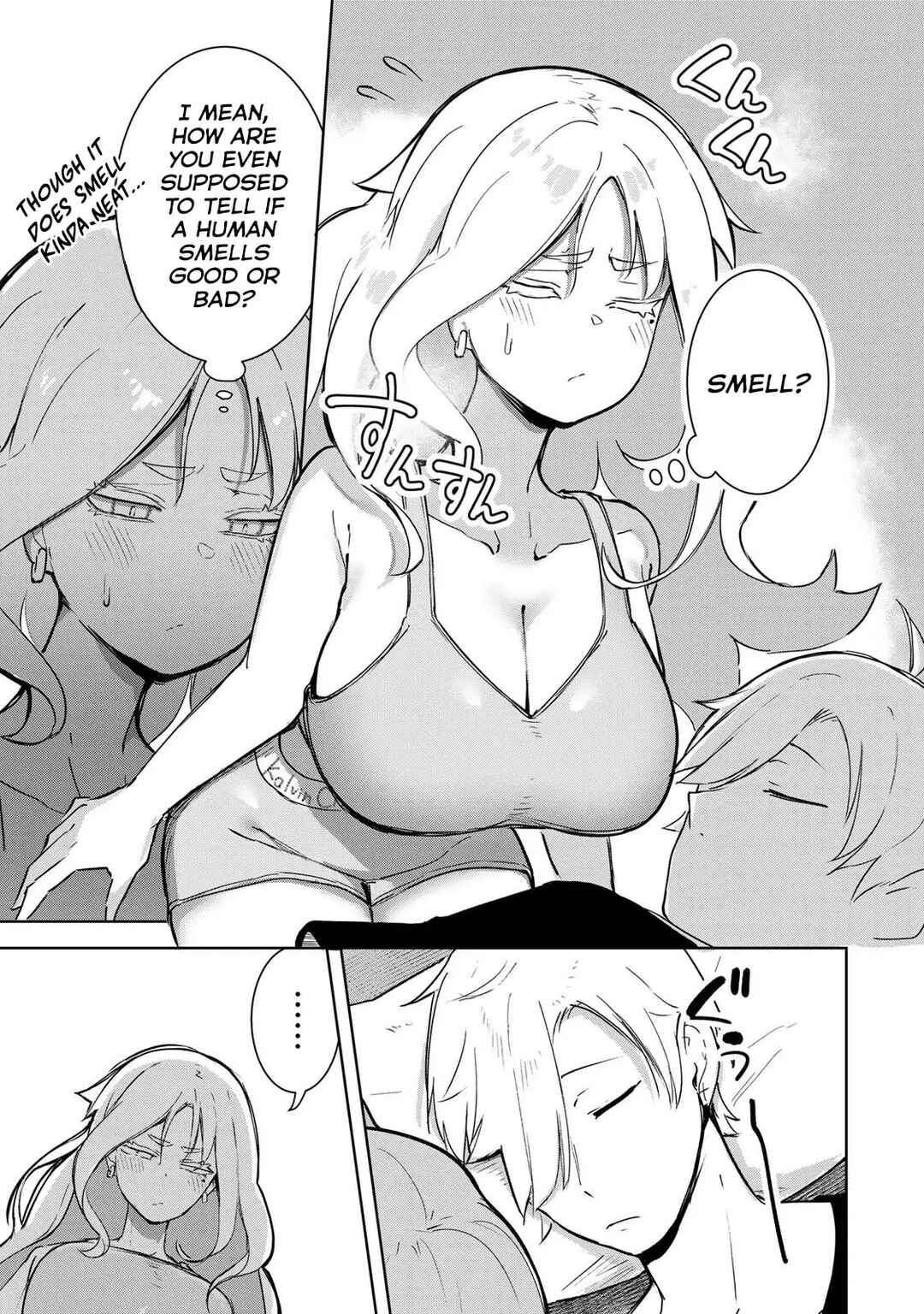 Chapter 16.5 - Page 3