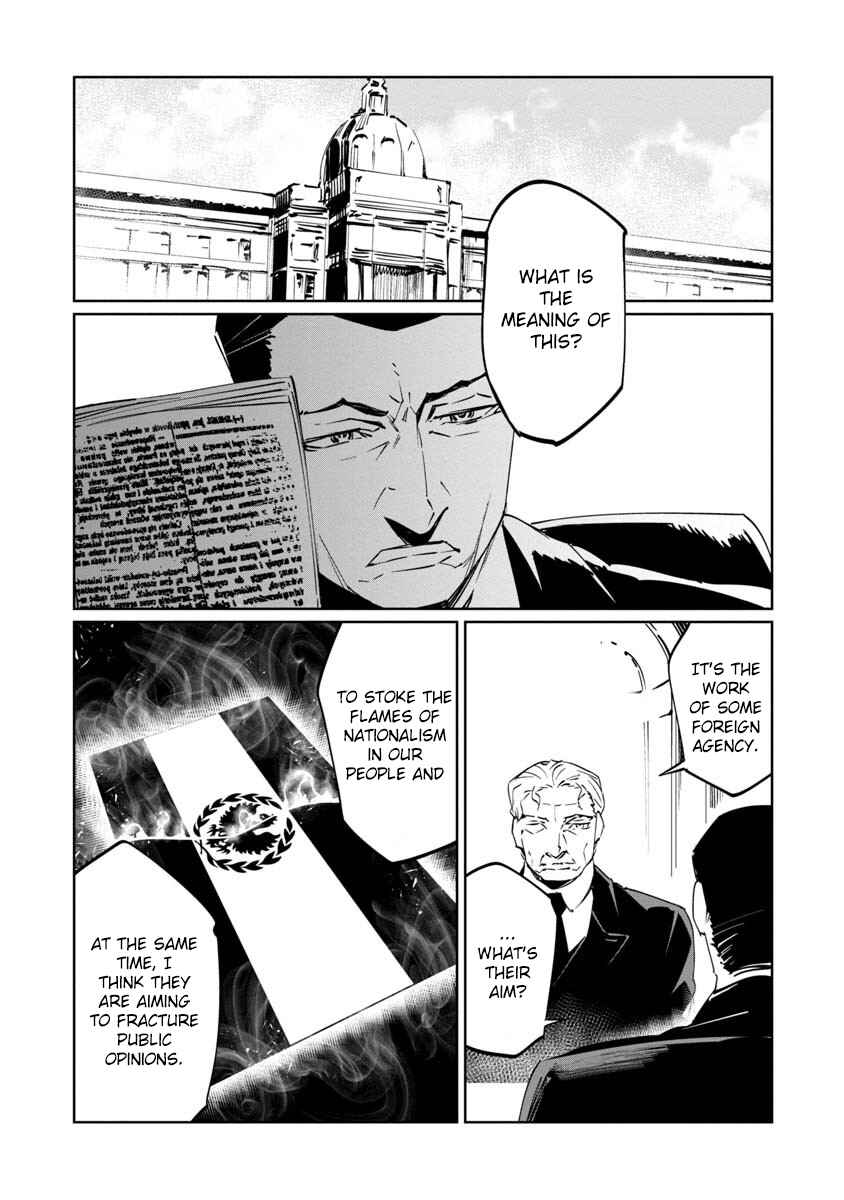 Chapter 9 - Page 8