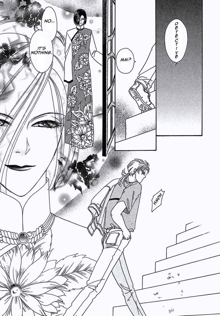 Chapter 39 - Page 7