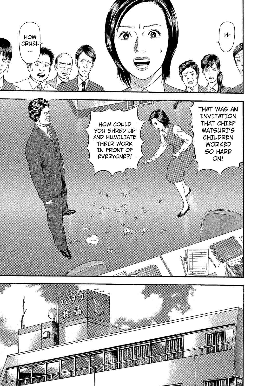 Chapter 16 - Page 1