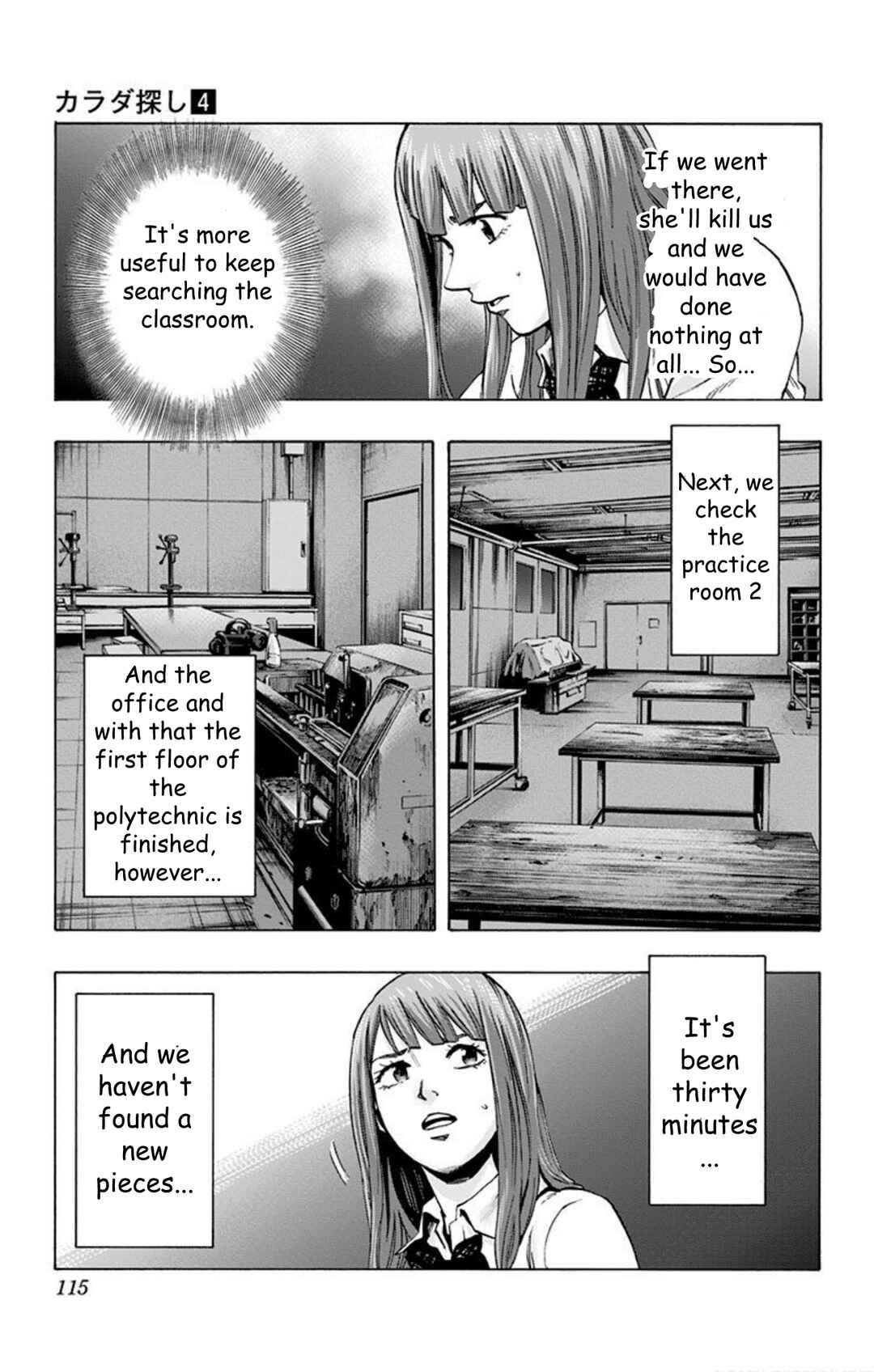 Chapter 32 - Page 8