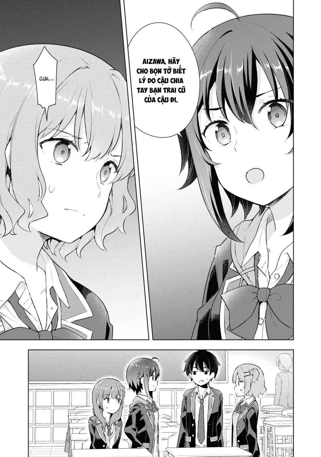 Chapter 3.2 - Page 16