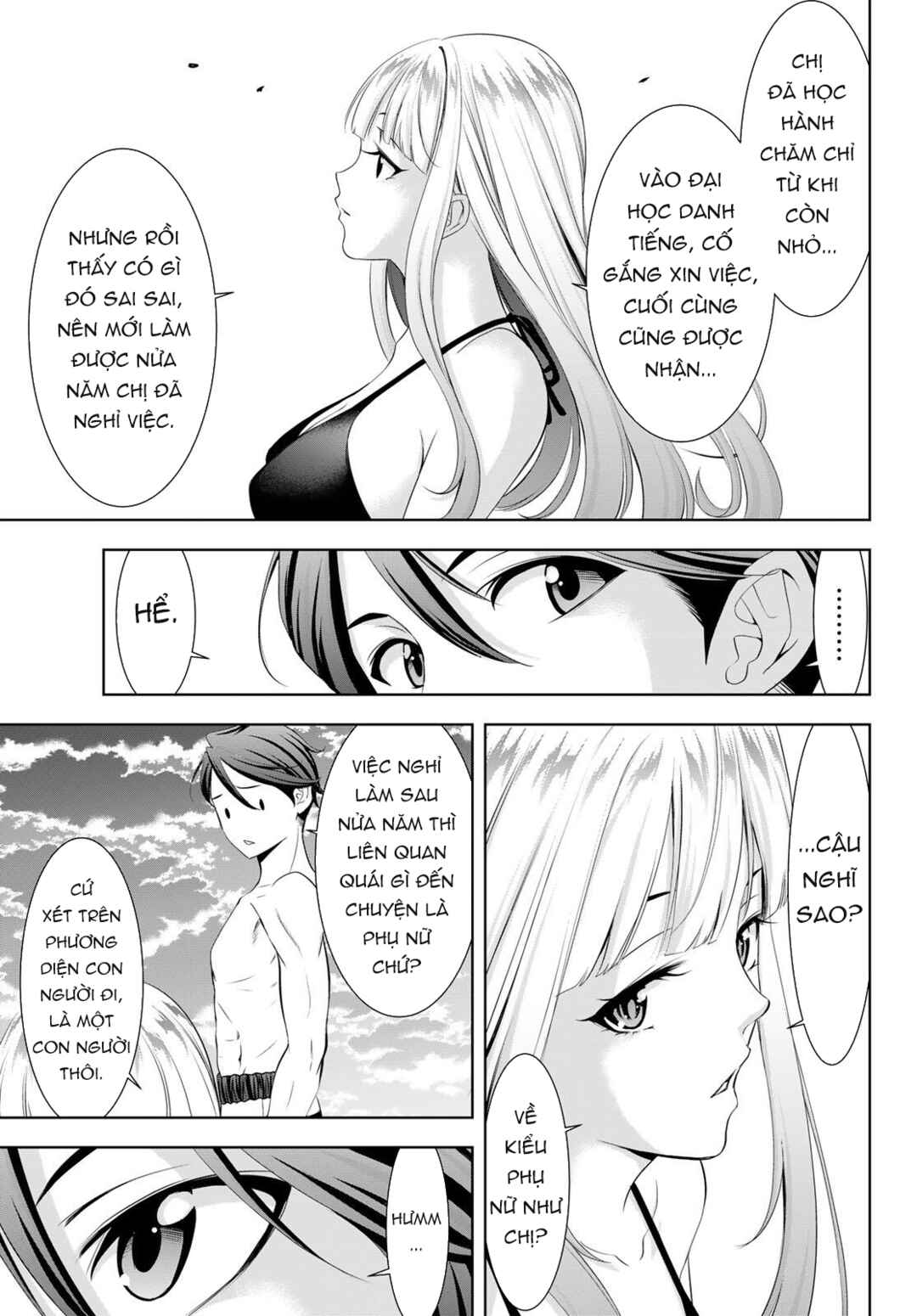 Chapter 3 - Page 14