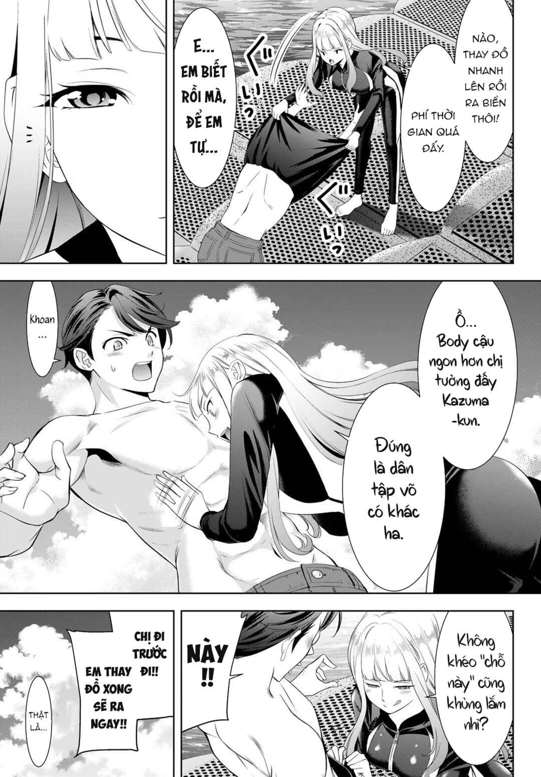 Chapter 3 - Page 6