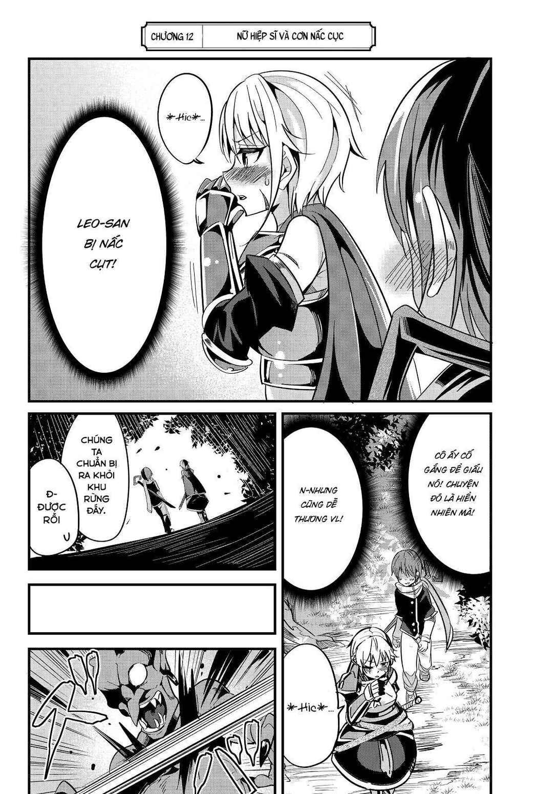 Chapter 12 - Page 3