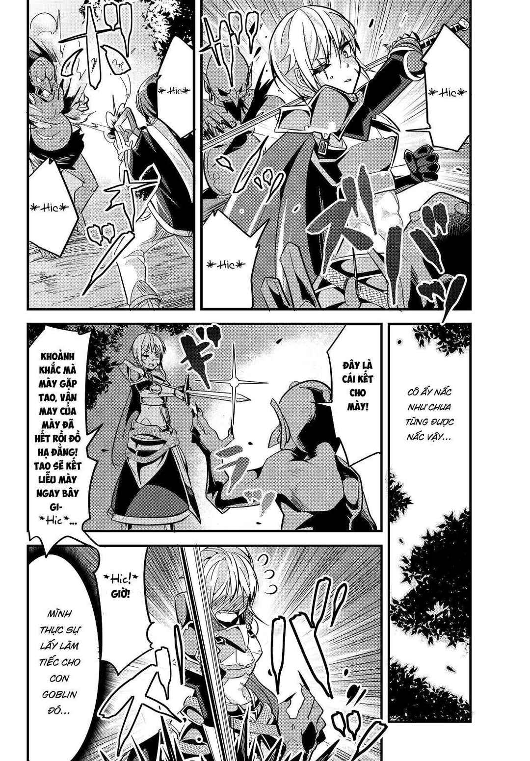 Chapter 12 - Page 5