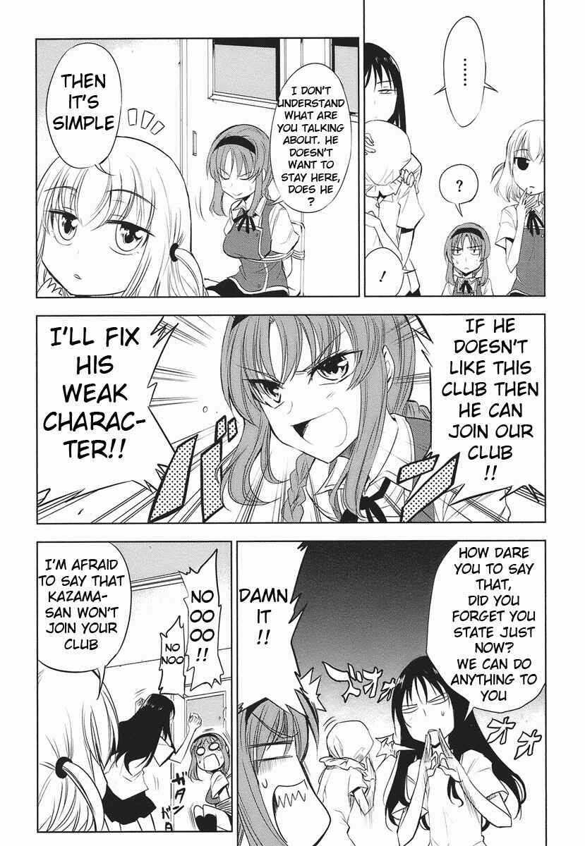 Chapter 12 - Page 8