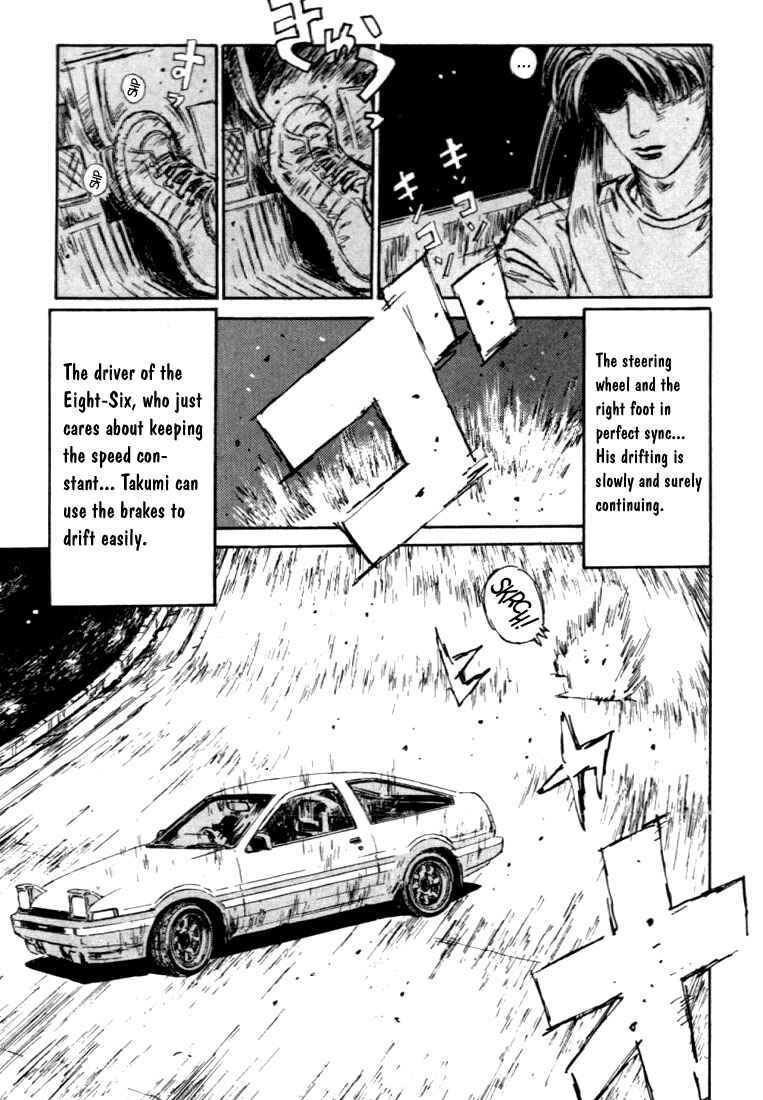 Chapter 48 - Page 13