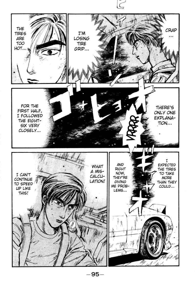 Chapter 48 - Page 9