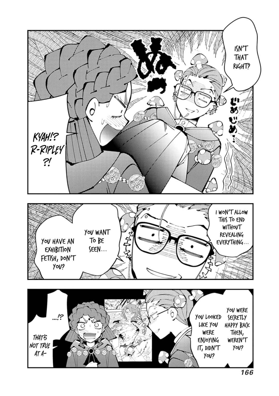 Chapter 113.5 - Page 3