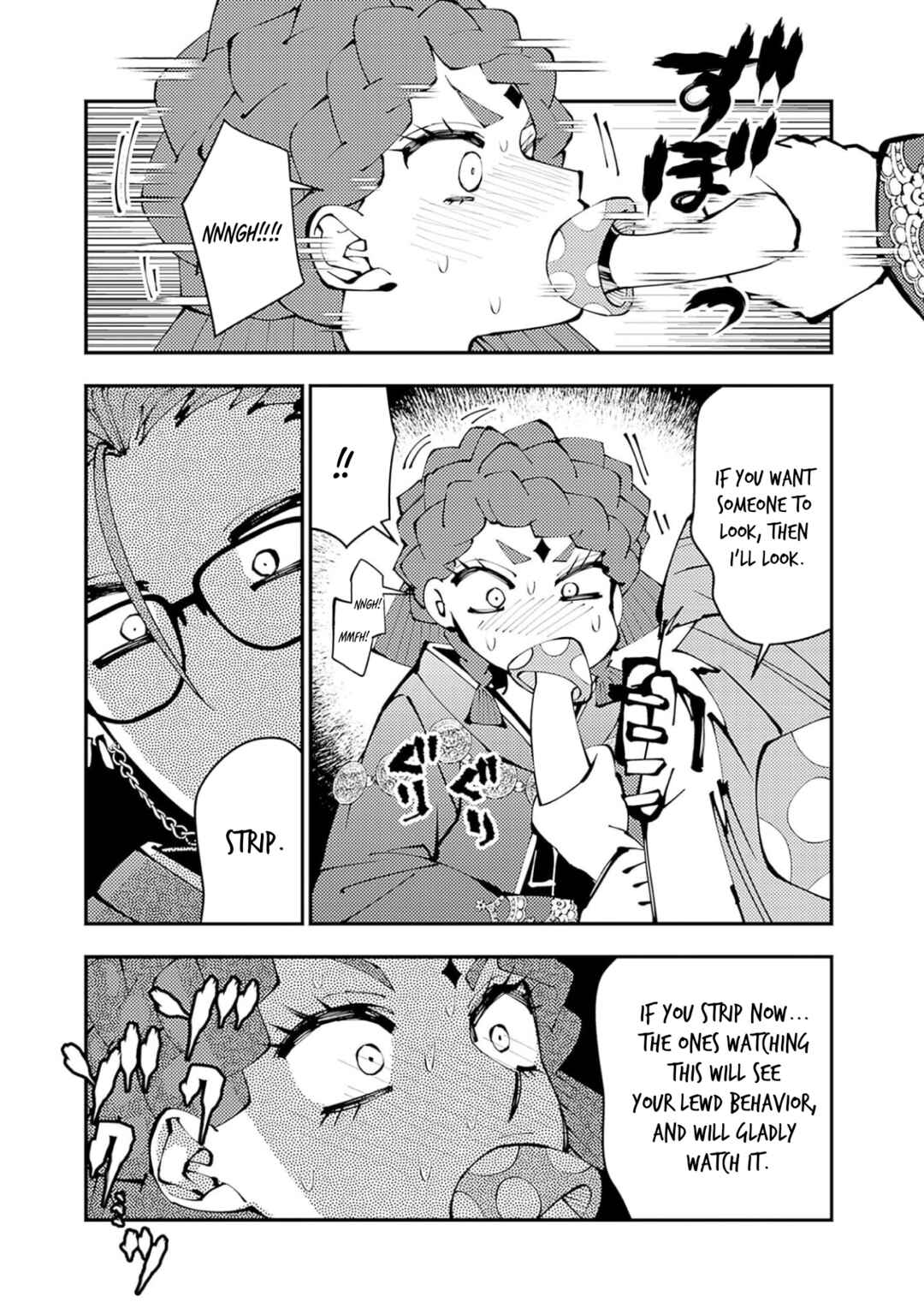 Chapter 113.5 - Page 4