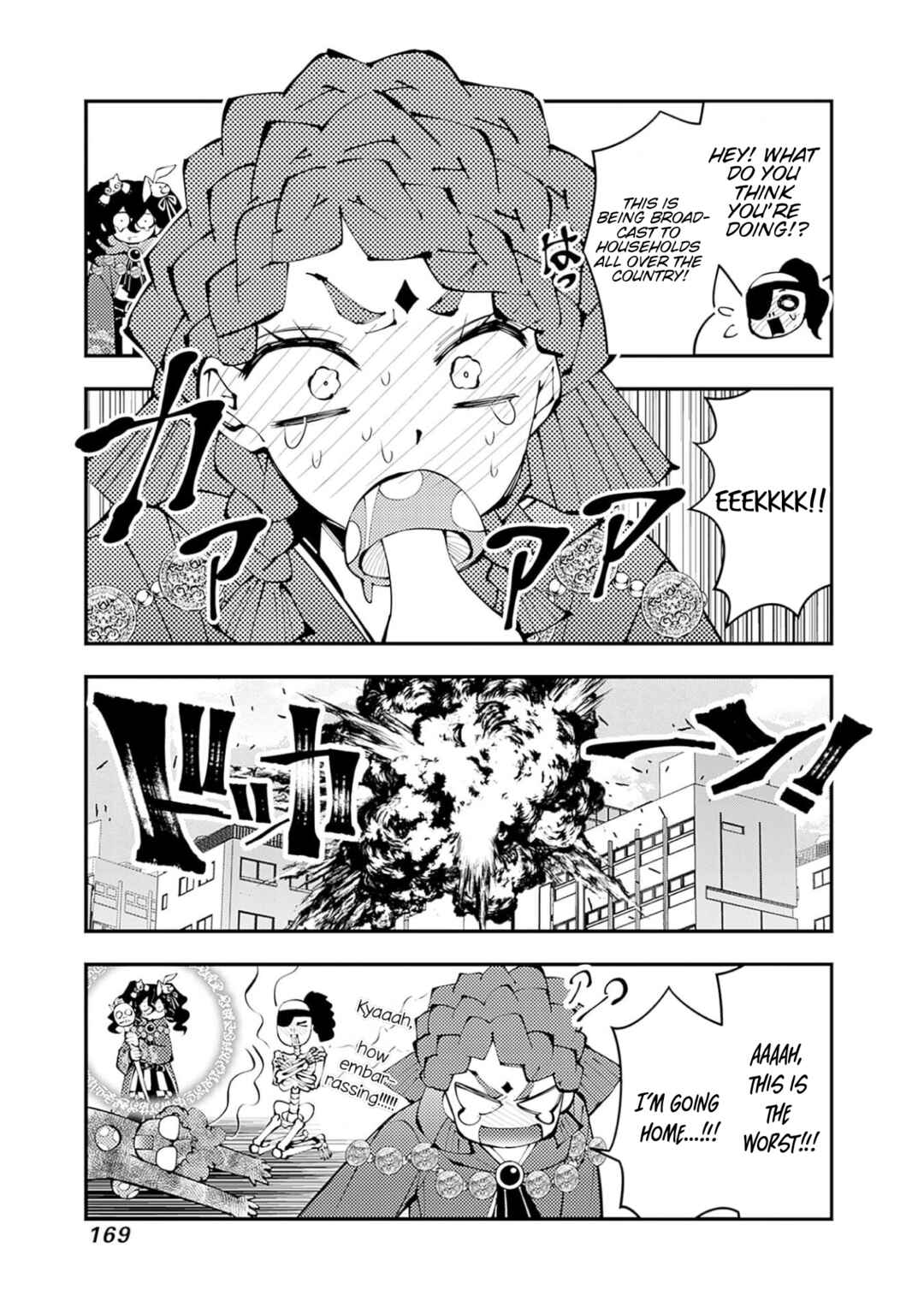 Chapter 113.5 - Page 6