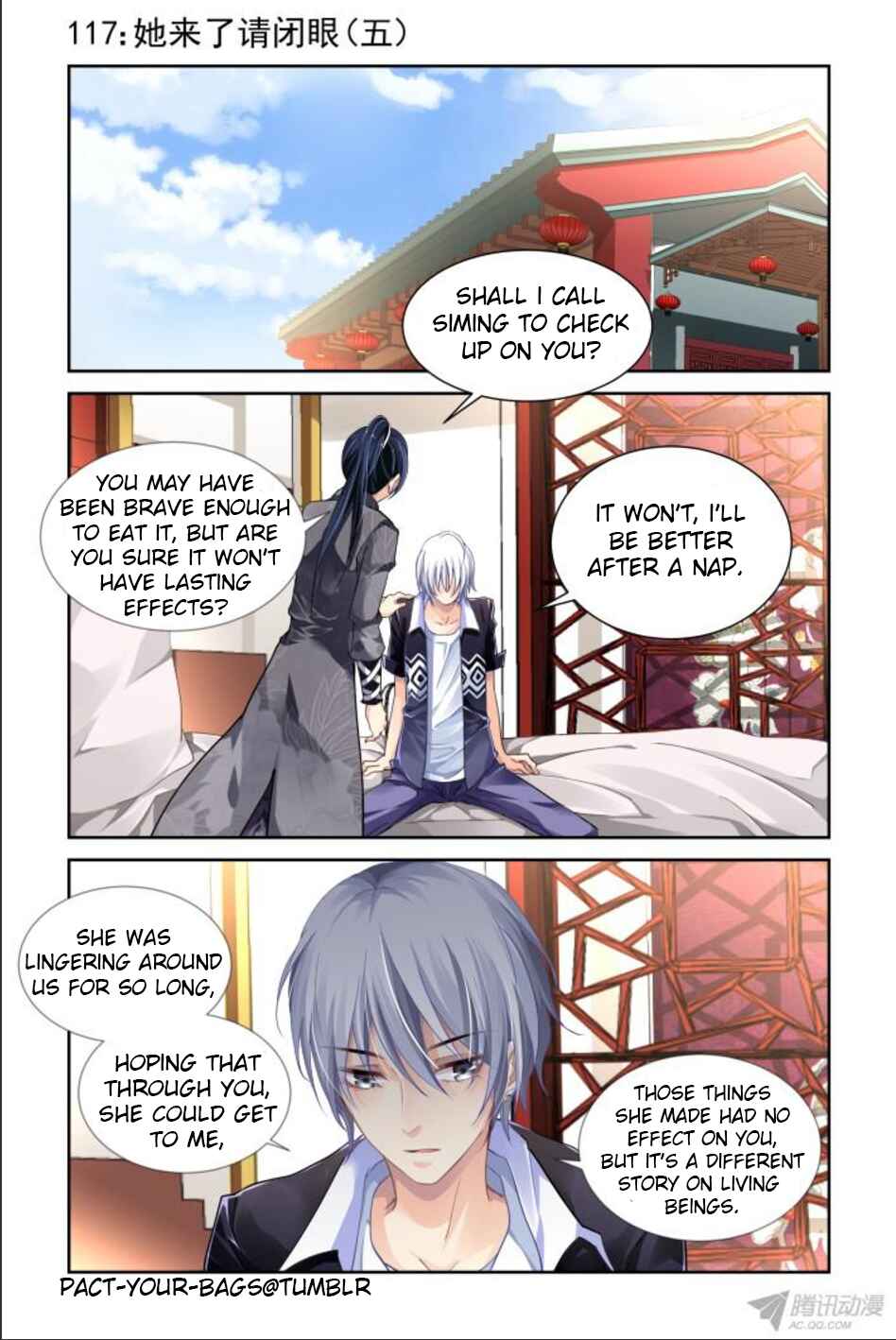 Chapter 117 - Page 1