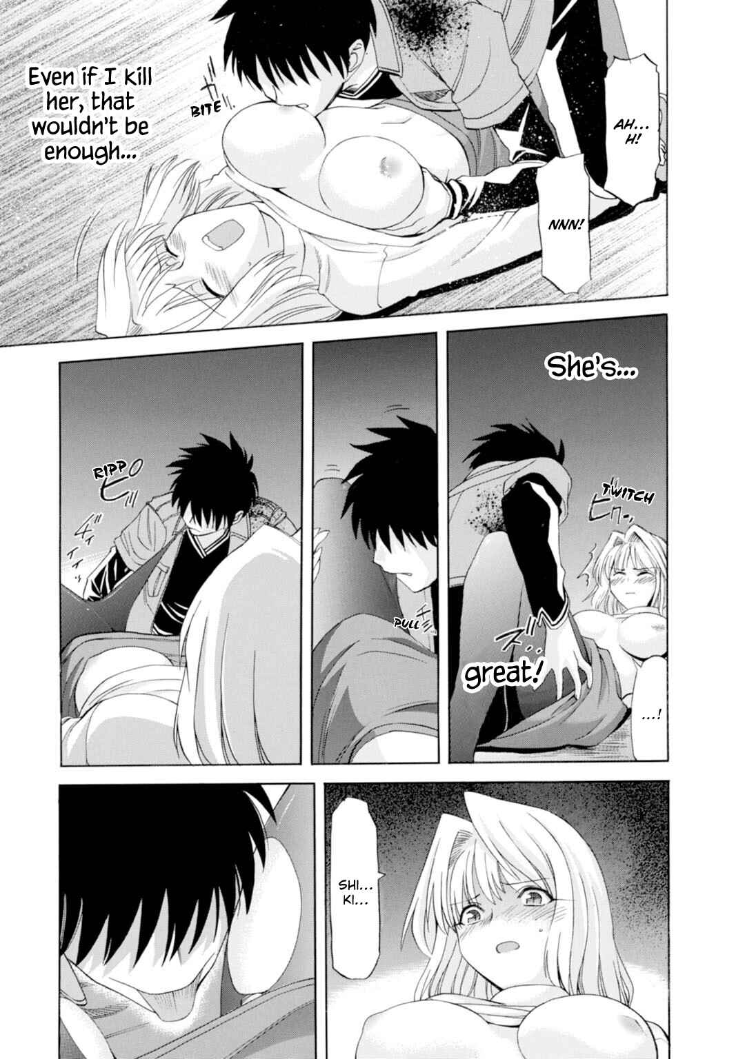 Chapter 43 - Page 21